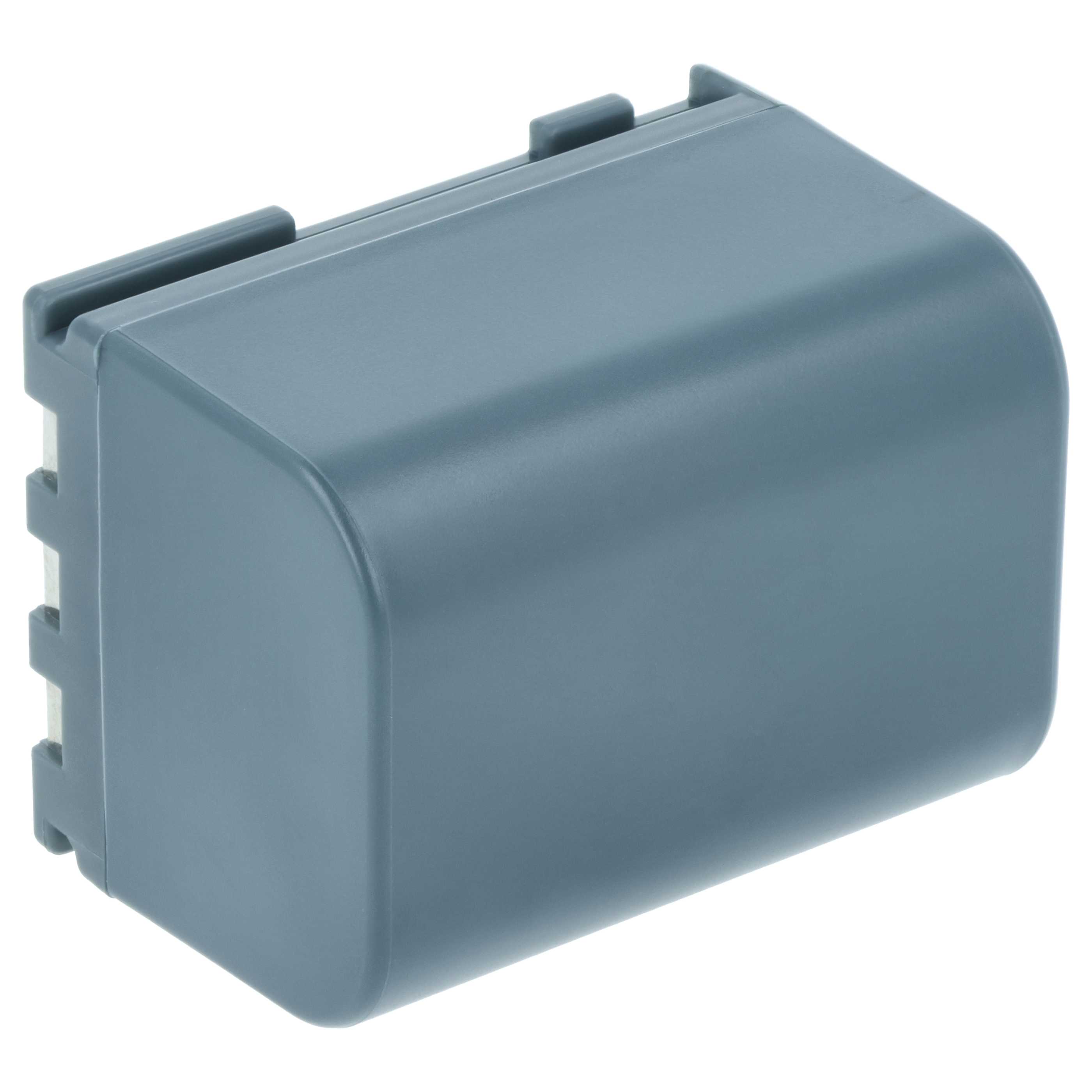 Batterie Neuve 600mAh Pour Caméscope Canon Legria - Compatible MVX20i, MVX25i, MV930, Etc.