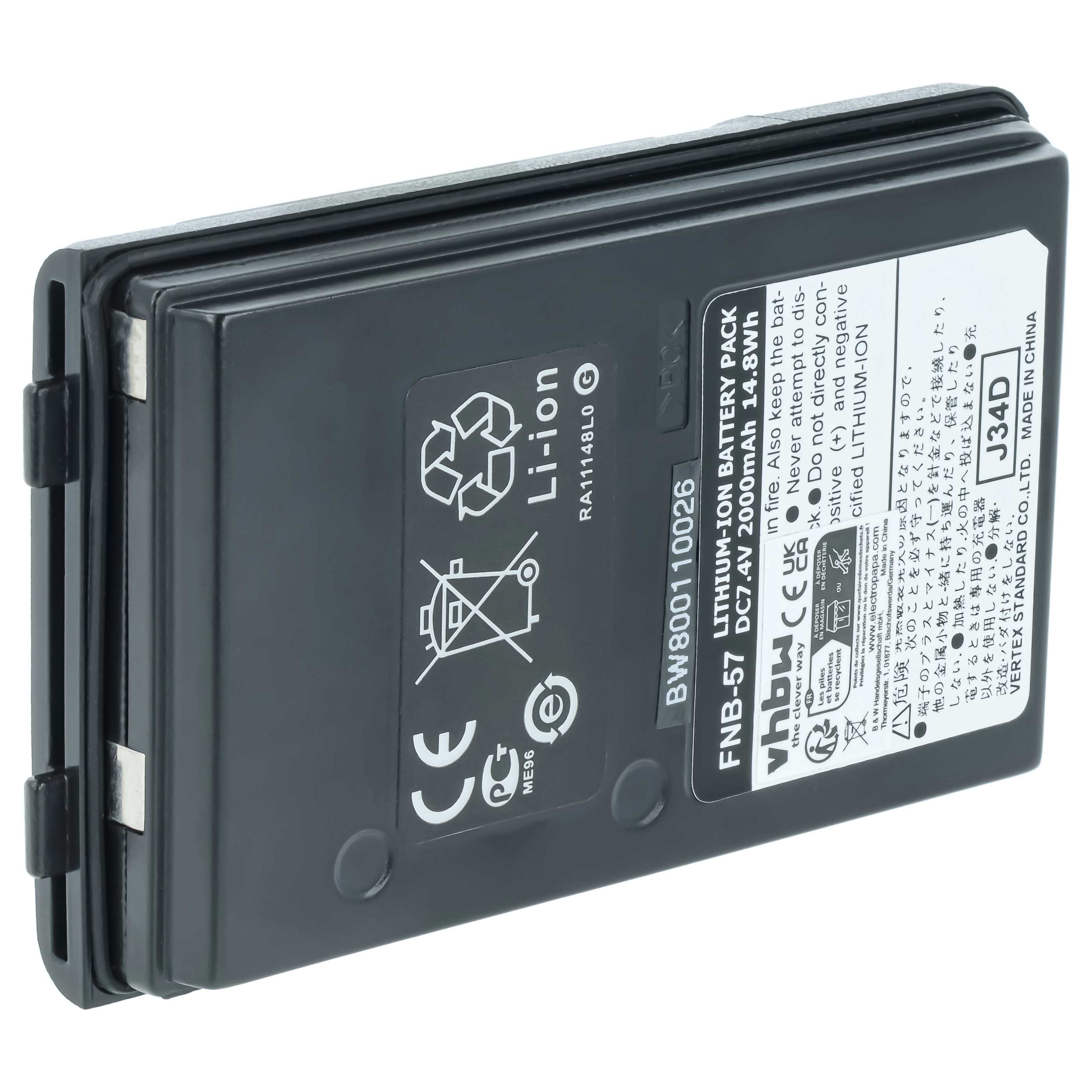 Batterie Vhbw 1600mAh 7,2V Pour Talkie-Walkie Yaesu Vertex (VXA-200, VX-A200, VX-A170)