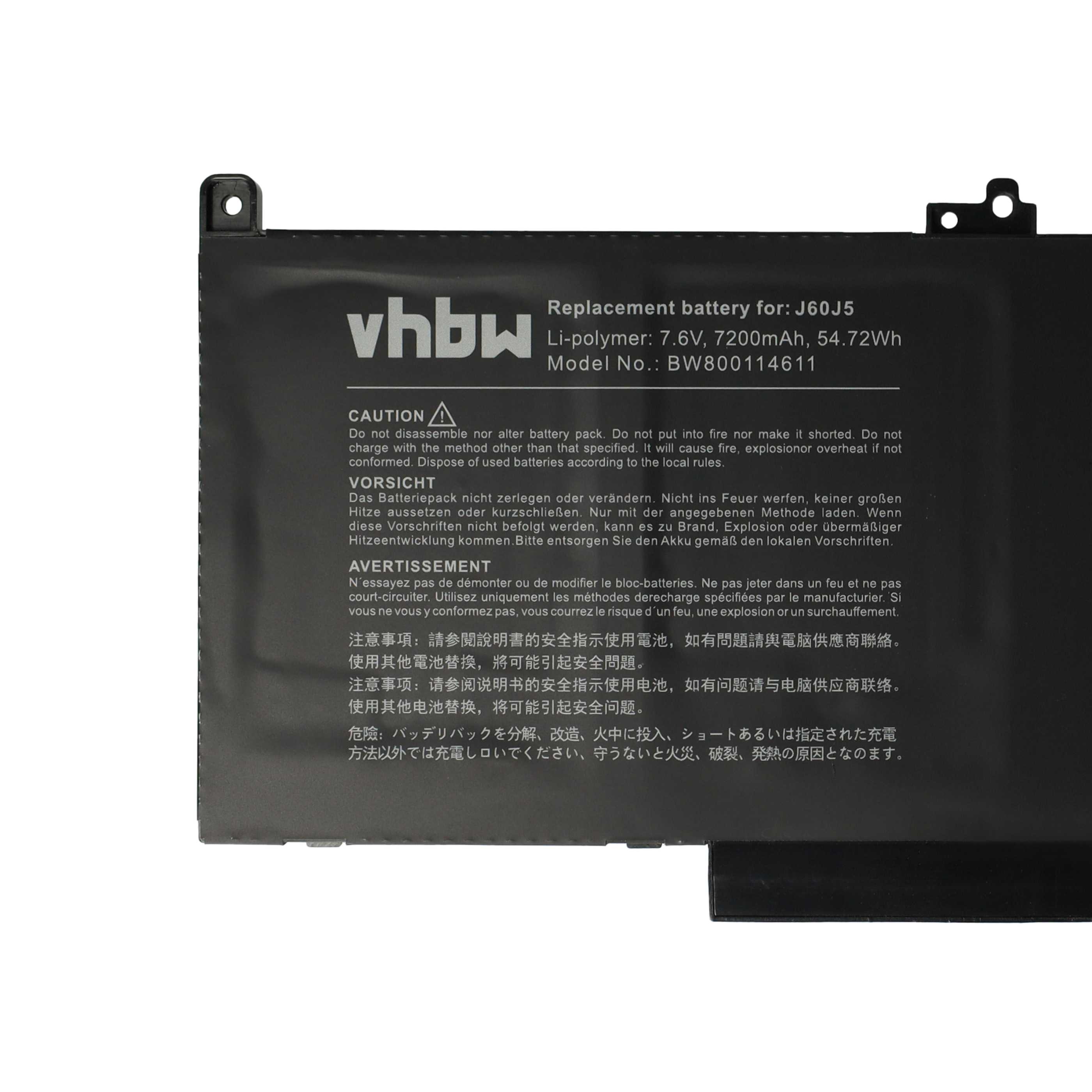 IPC-Computer Batterie 44Wh Nouveau 7.6V compatible pour Dell Latitude 14 ( E7470
