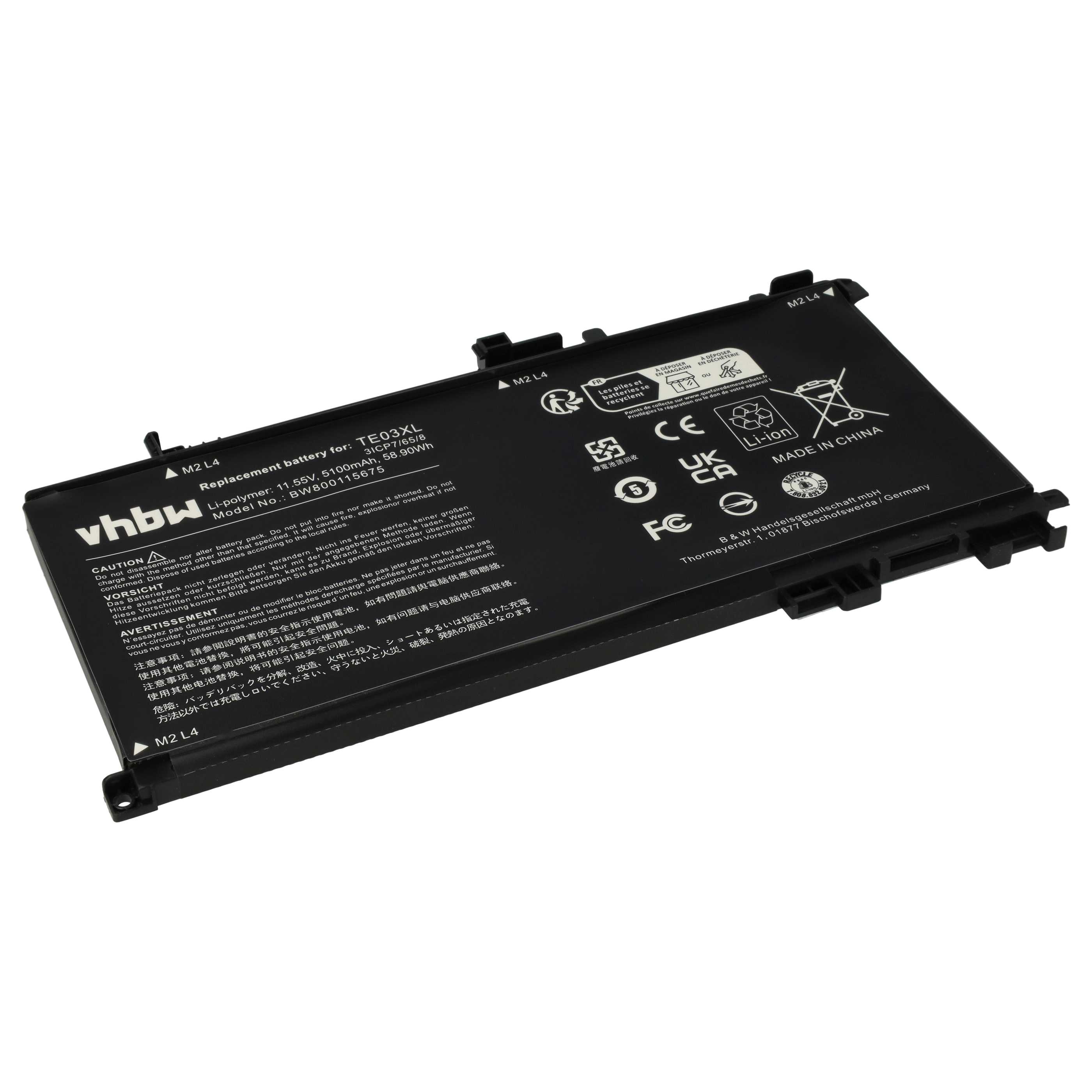 HP Pavilion DV5 - 4400mAh - 10.8V - Li-Ion - Noir