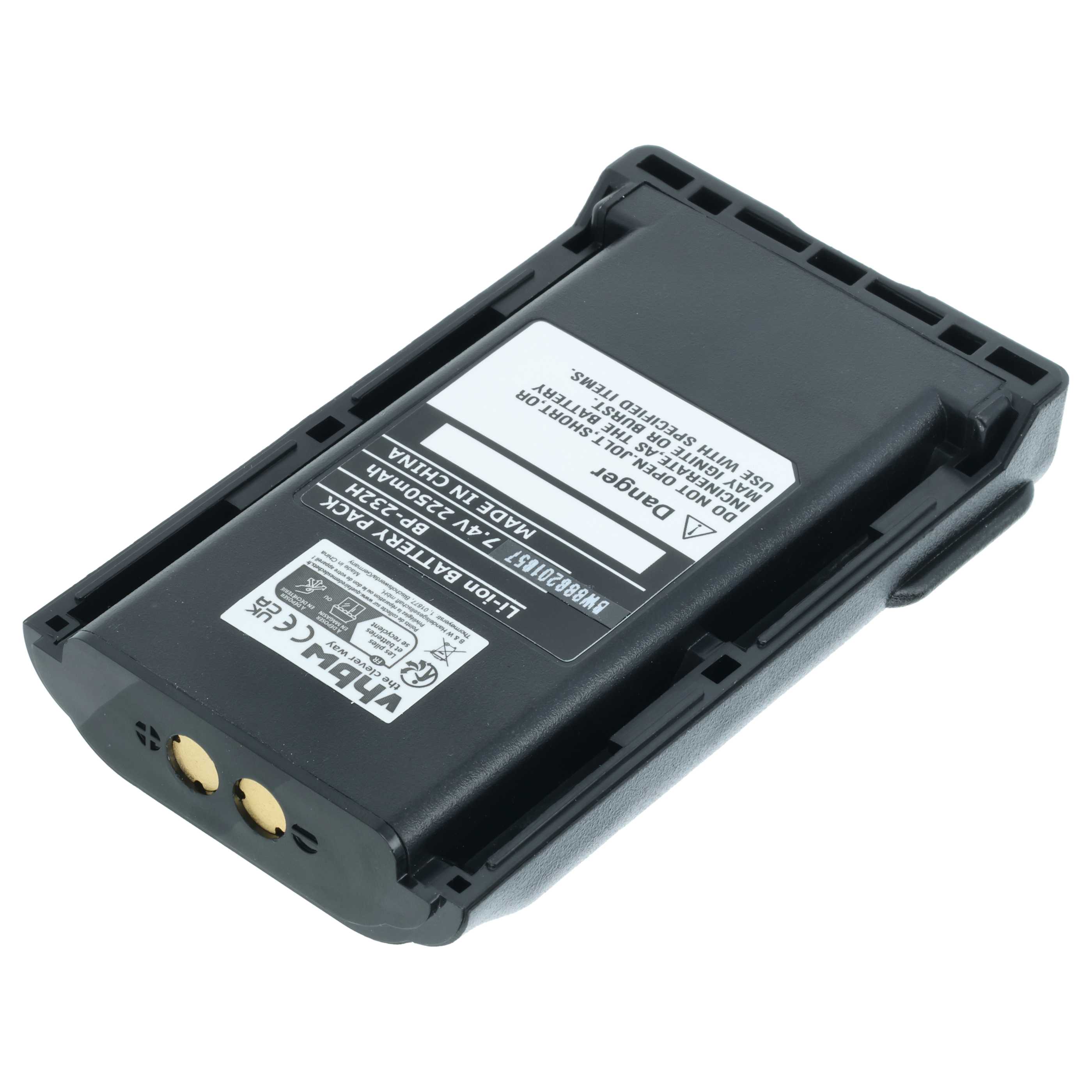 Vhbw Batterie compatible avec Icom IC-GM1600E, IC-GM1600, IC-M35E, IC