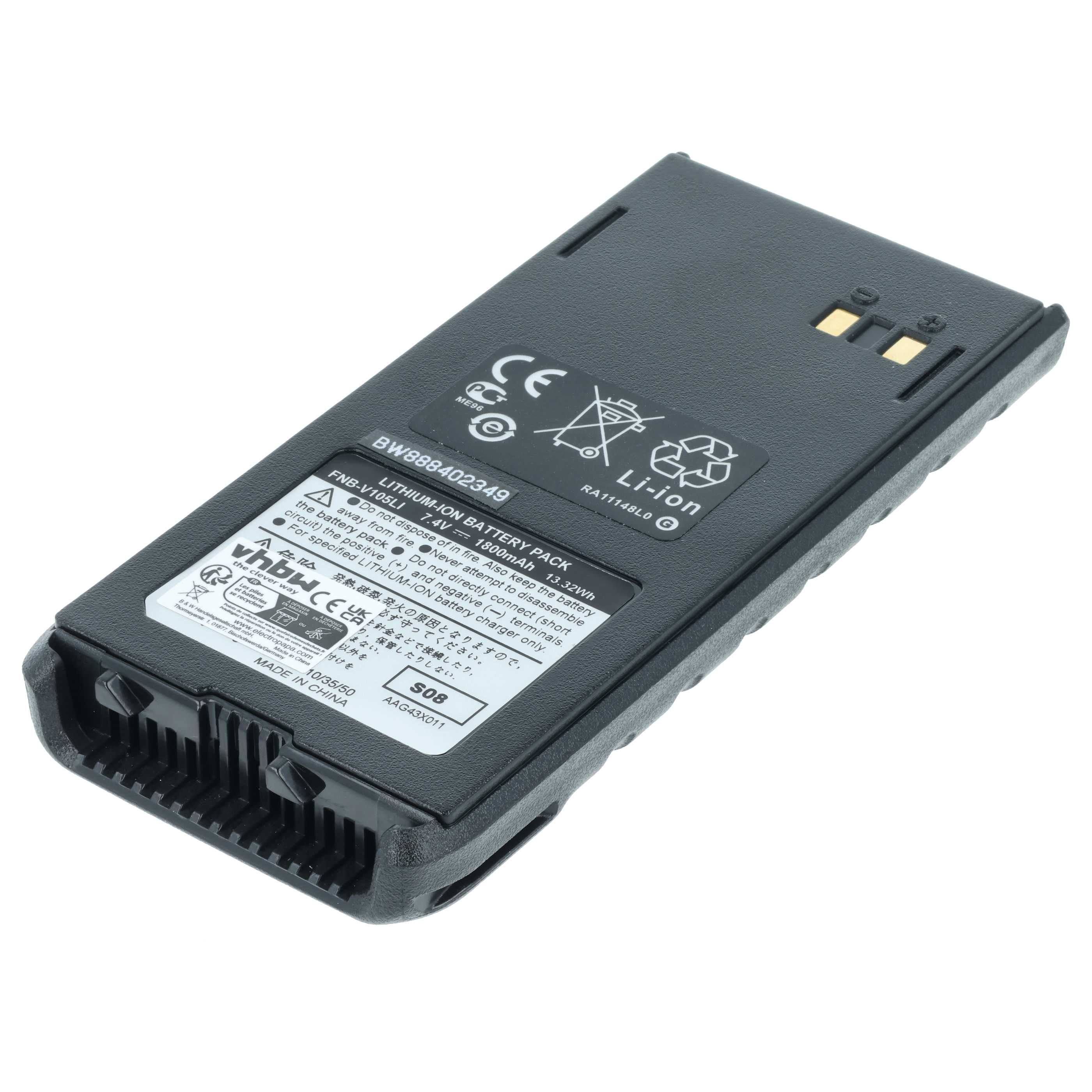 BURTLE FUNUNIT BATTERY HOOH V8307　LL Battery for Standard Horizon FNB-V105Li 1800mAh | eBay UK